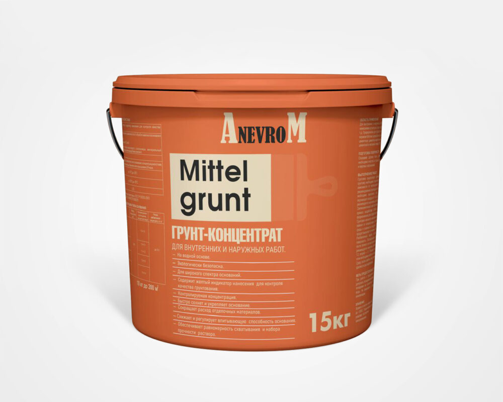 Грунтовка для сильно впитывающих поверхностей MITTELGRUNT