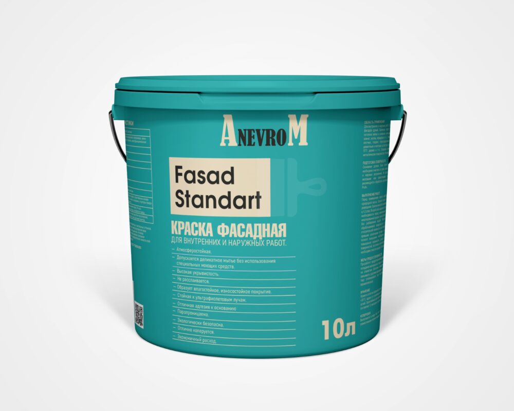 Краска фасадная FASAD STANDART
