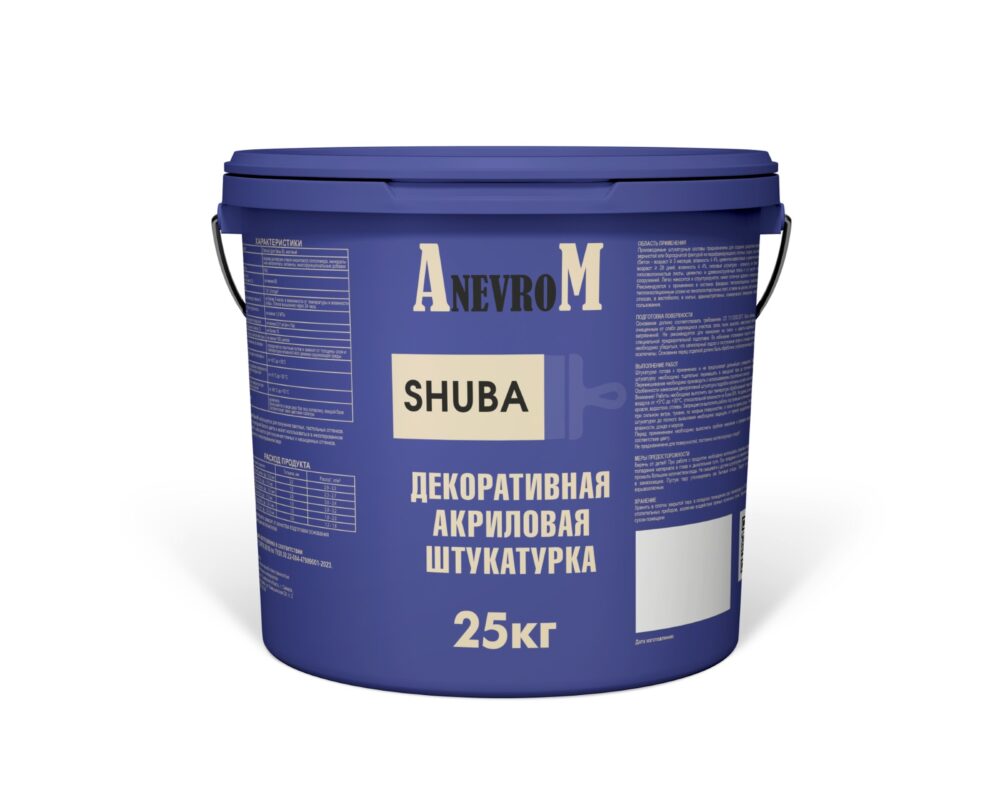 Акриловая декоративная штукатурка SHUBA